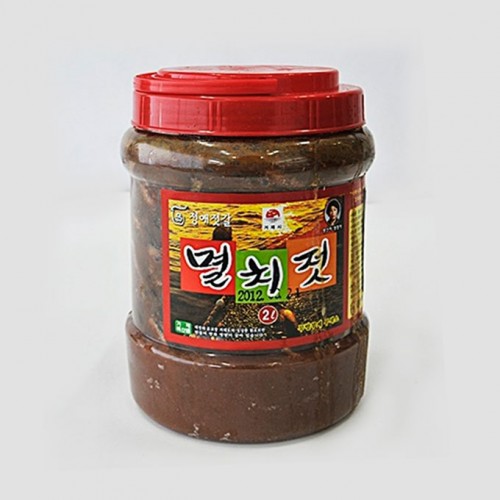 멸치젓갈 1kg