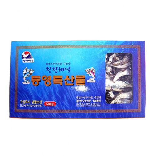 대멸치 500g/750g